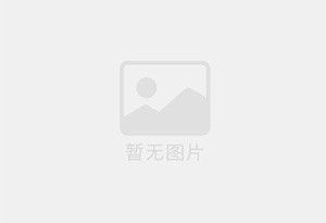 毛道防水补漏公司的电话号码是多少？